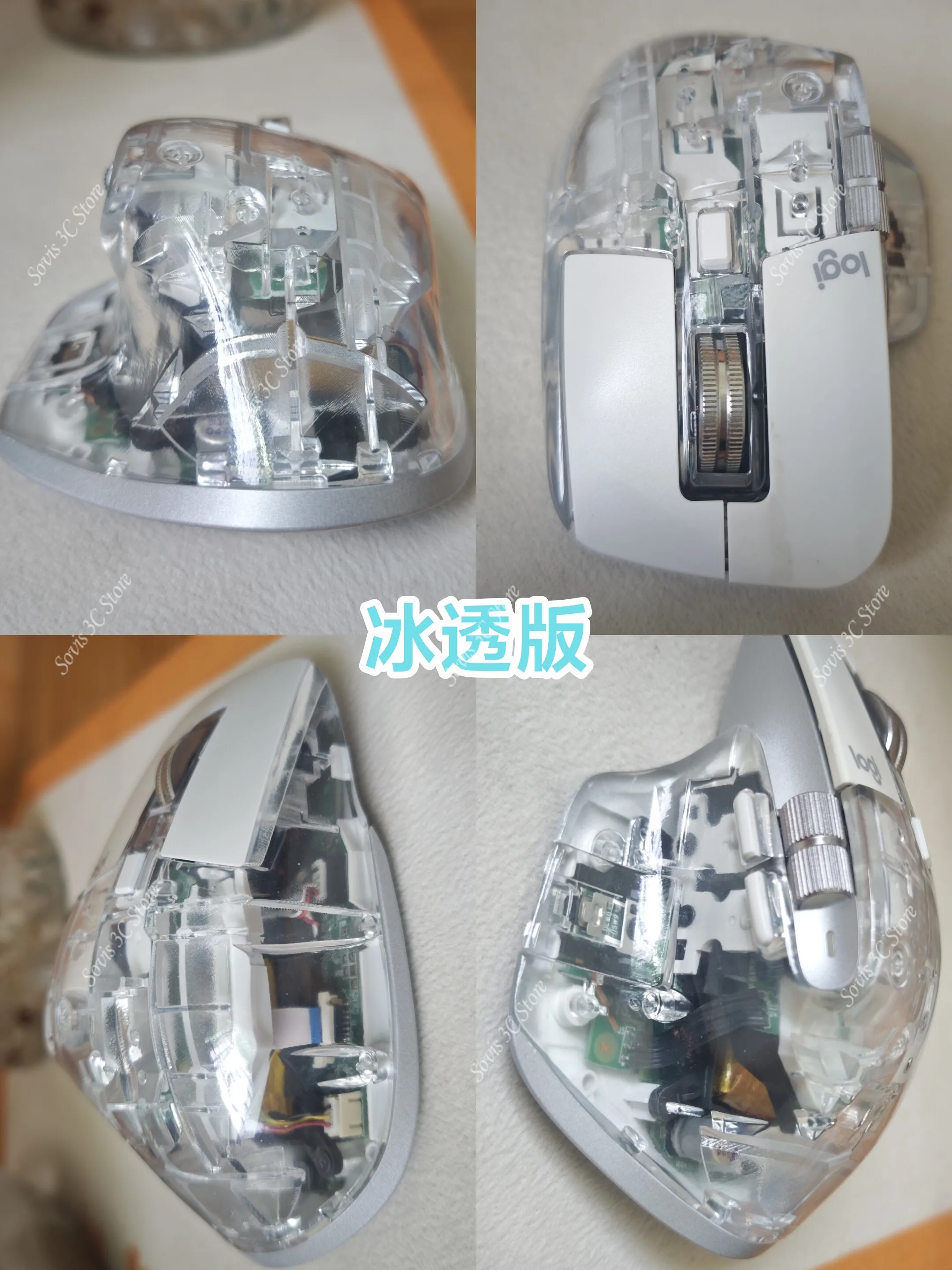 마우스 케이스, 3D 프린팅 레진 소재, 투명 디자인, - Office Technician 리뷰 및 가격