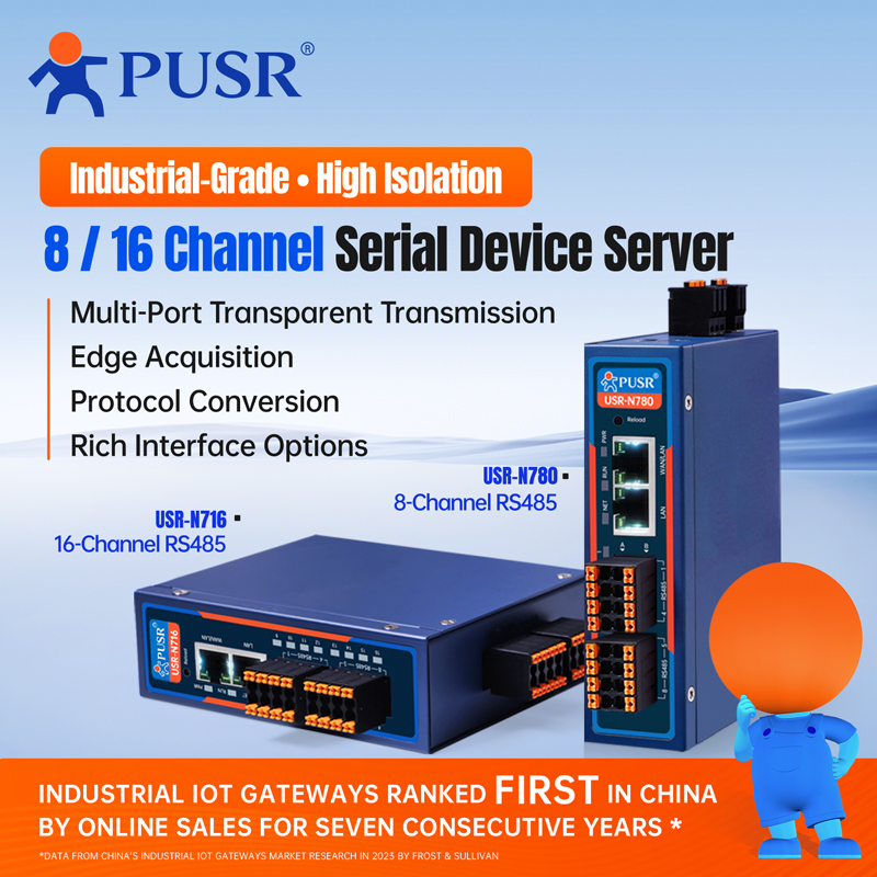 PUSR 산업용 RS485-이더넷 변환기 8/16 포트 - Power Over Ethernet 리뷰 및 가격