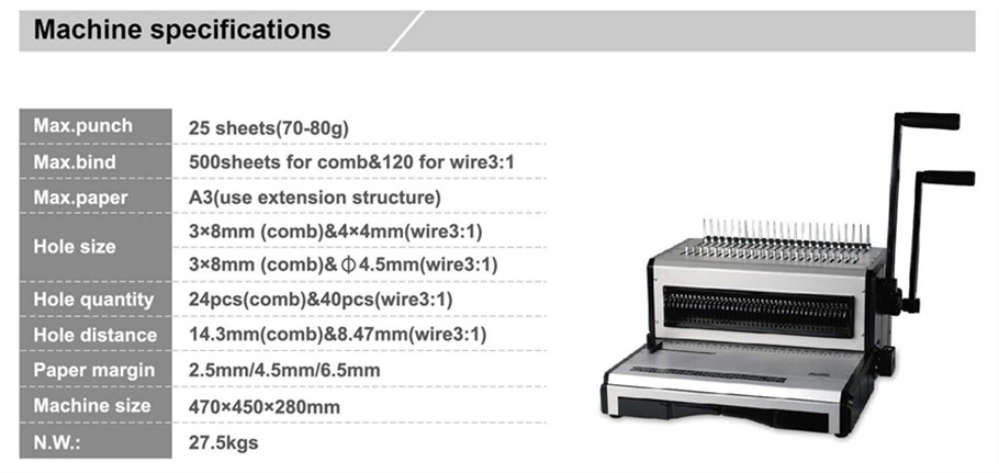 SG-ST2960 빗형 및 와이어 제본기 데스크탑 수동 - Binding Machine Comb 리뷰 및 가격