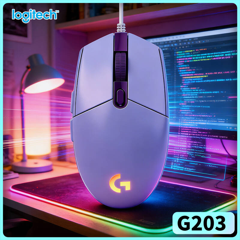 로지텍 G203 유선 게이밍 마우스 매력적인 게이밍 R - Logitech Mouse G203 리뷰 및 가격