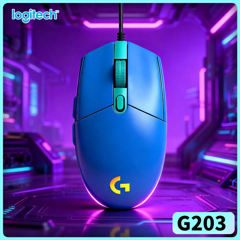 로지텍 G203 유선 게이밍 마우스: 장시간 게임에도  - Logitech Mouse G203 리뷰 및 가격